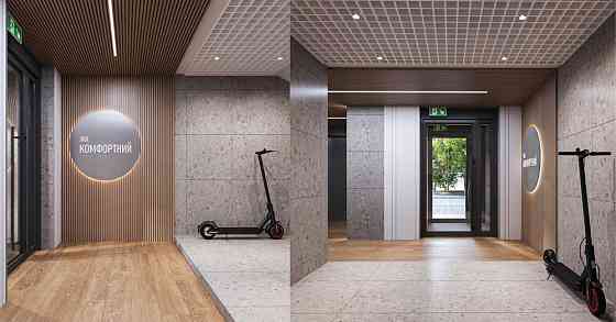 1 кім жк комфорт Чернигов