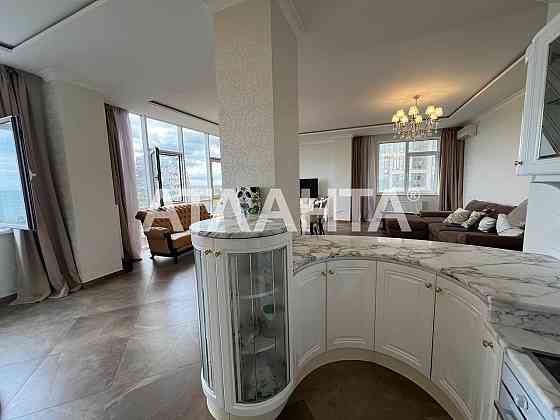 Аркадия  ПАНОРАМНЫЙ вид на море 3 - комн Одеса