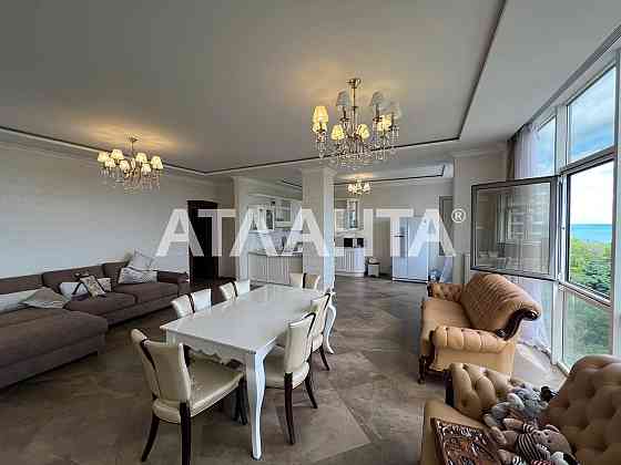 Аркадия  ПАНОРАМНЫЙ вид на море 3 - комн Одеса