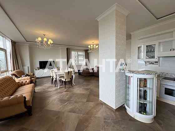 Аркадия  ПАНОРАМНЫЙ вид на море 3 - комн Одеса