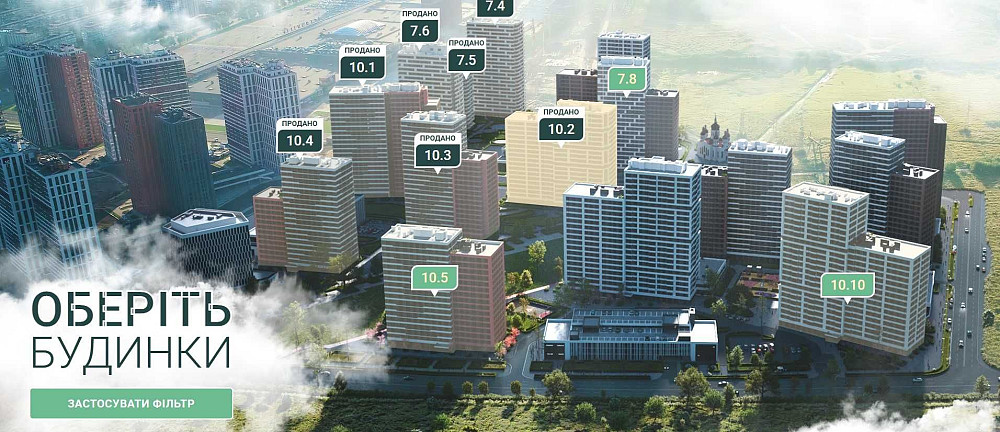 Вигідна інвестиція! Продаж 1-кім Варшавський 3, Перепоступка, без% Київ - зображення 5