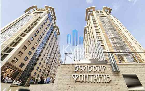 Продаж /БУЛЬВАР ФОНТАНІВ / Квартира / БЕЗ КОМІСІЇ / Печерськ / Київ Київ