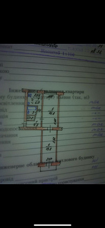 Продам двокімнатну квартиру в Вишневому Вишневе - зображення 5