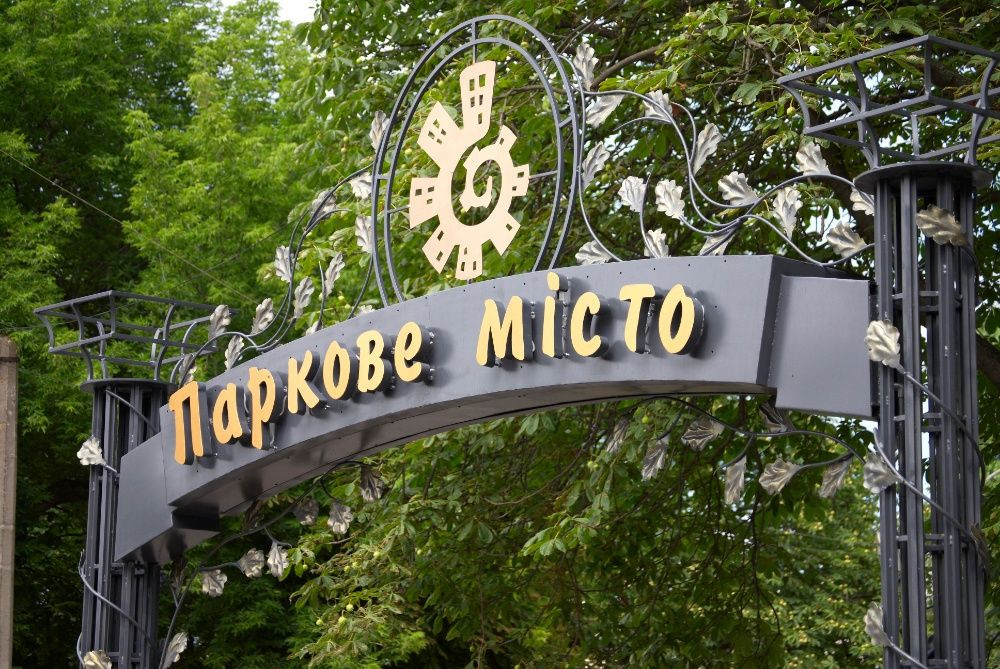 квартира з терасою від забудовника, вул. Вишгородська, 45 Київ - зображення 3