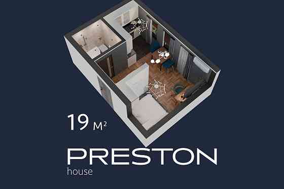 упити квартиру Київ | 19 м2 | Британський Квартал | Без комісії Київ