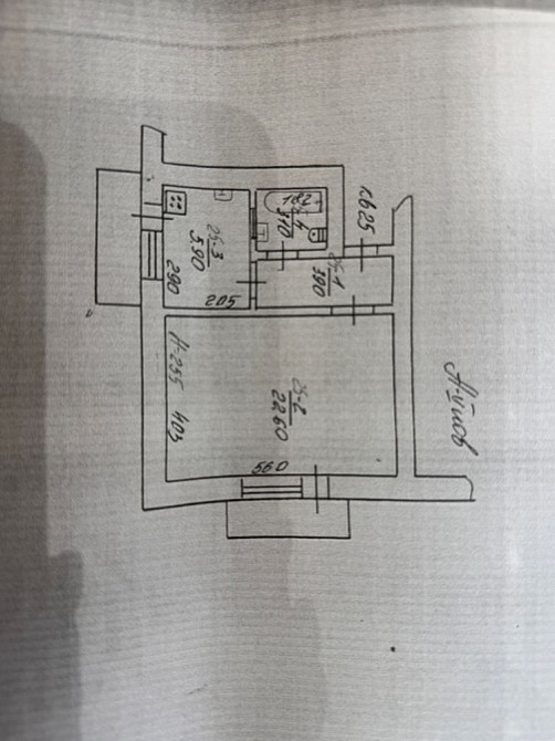 1 кімнатна квартира, продаж Мукачево - зображення 4