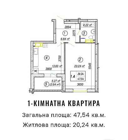 Поліська, 6, 1-кімн квартира 47.54 м ЖК "Вудсторія" Київ