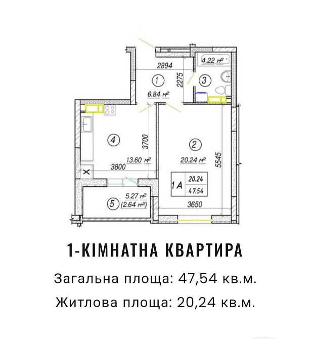 Поліська, 6, 1-кімн квартира 47.54 м ЖК "Вудсторія" Київ - зображення 4
