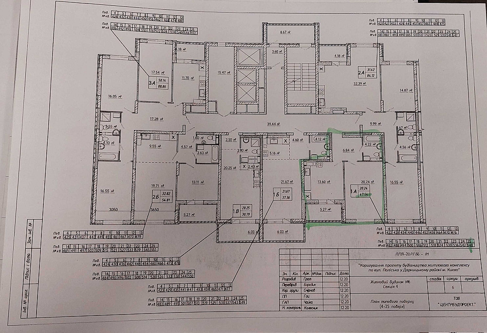 Поліська, 6, 1-кімн квартира 47.54 м ЖК "Вудсторія" Київ - зображення 6