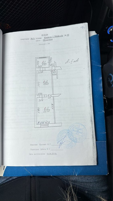 Продаж квартири в центрі Мукачево - изображение 6
