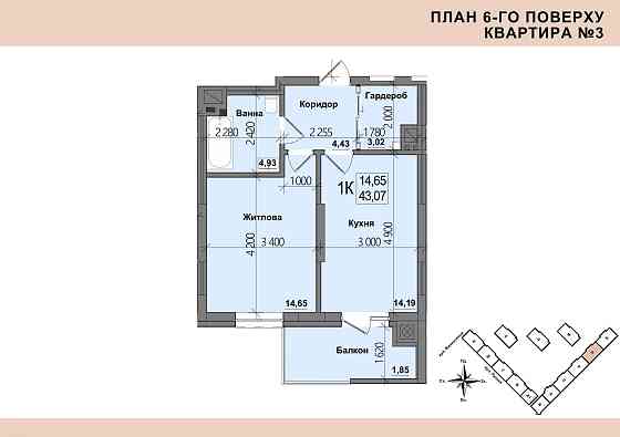 Однокімнатна квартира в елітному комплексі Черновцы