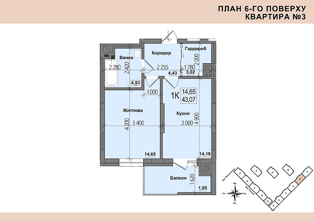 Однокімнатна квартира в елітному комплексі Черновцы - изображение 5