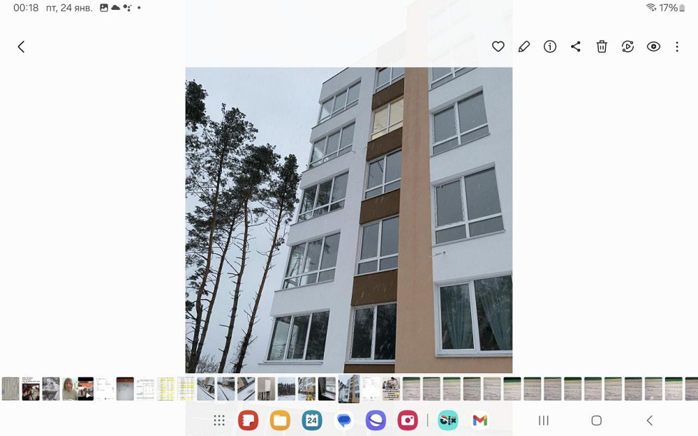 Однокомнатная квартира Київ - зображення 1