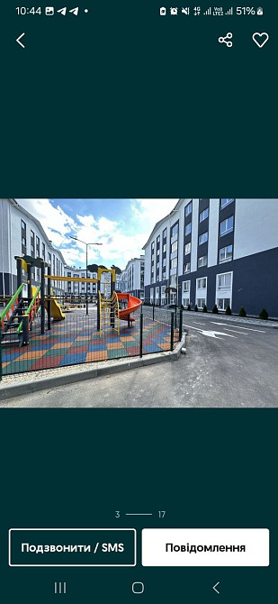 2к Квартира-бункер 1м в цоколі Петрівське (Харківська обл.) - зображення 1