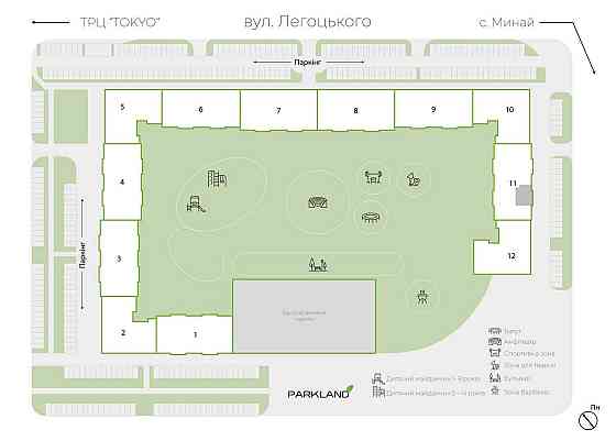 Продаж 2 кімнатної квартири в новобудові (ЖК PARK LAND) Ужгород