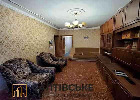 7190-ЕК Продам 3к квартиру на Салтовке  Героев Труда 533 м/р Харків