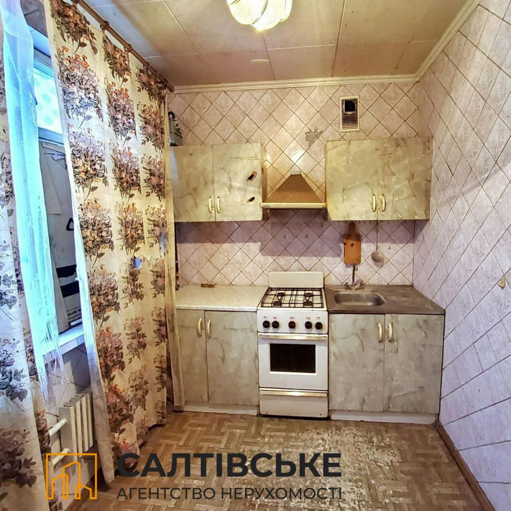 7190-ЕК Продам 3к квартиру на Салтовке  Героев Труда 533 м/р Харків - зображення 1