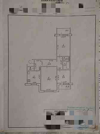 3-х кімнатна квартира від власника Крихівці