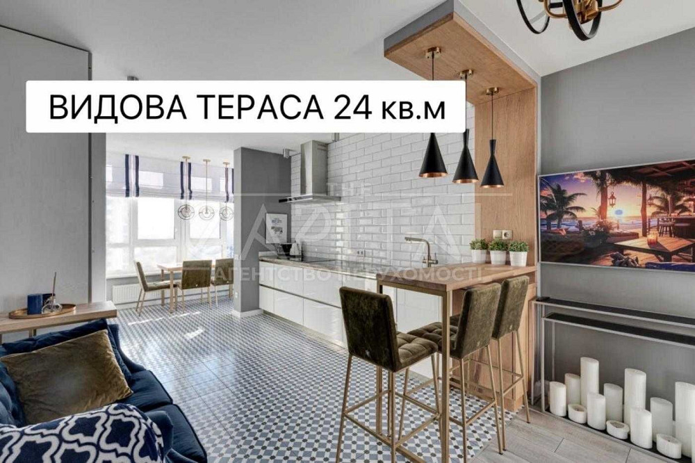 ТЕРАСА ГЕНЕРАТОР продаж квартири ЖК Венеція Рудницького ЛІКО Київ - зображення 1