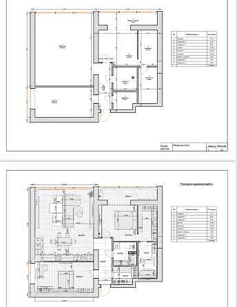 Престижний та зручний будинок у Соснівці Черкассы