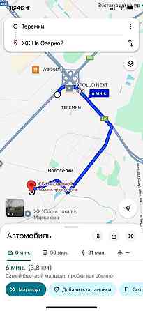 ТОП! Квартира 44м в ЖК Атлант на Озерній Метро Іподром Теремки єОселя Киев