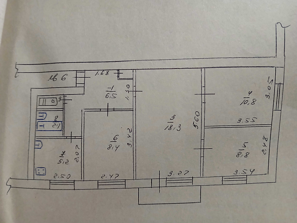 Продам 4 кімнатну квартиру з гаражем. Слов`янськ - зображення 2