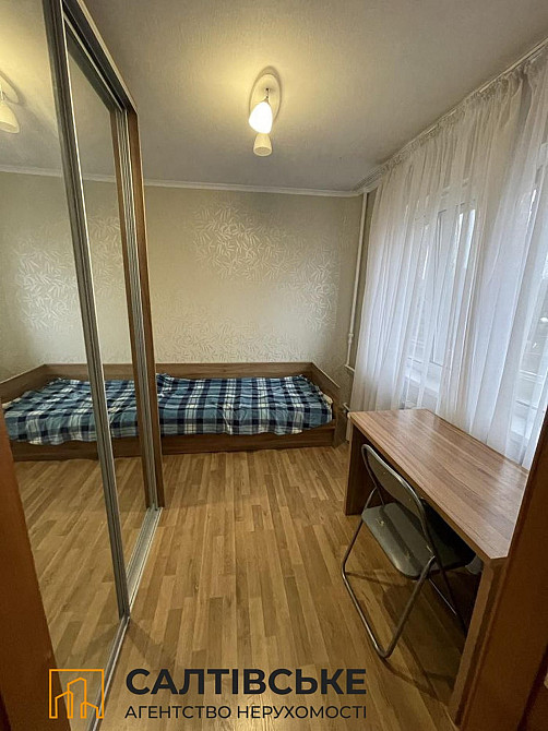 7058-ЮЛ Продам 3К квартиру на Салтовке Студенческая 606 м/р Харьков - изображение 5