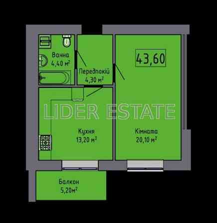 Продається 1.5-кімнатна квартира в новобудові ЖК «Сторожницький» Ужгород