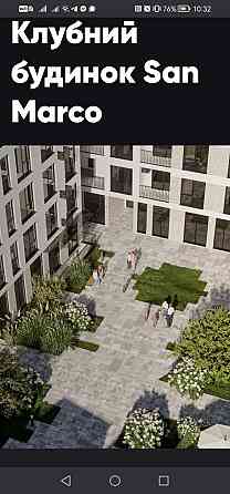 ПРОДАЖ! Без Комісії!!Франківський район трускавецька. ЖК san marco 43к Сокільники