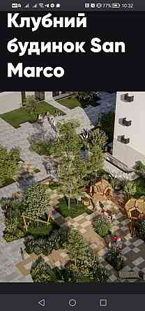 ПРОДАЖ! Без Комісії!!Франківський район трускавецька. ЖК san marco 43к Сокільники