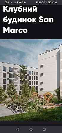 ПРОДАЖ! Без Комісії!!Франківський район трускавецька. ЖК san marco 43к Сокільники