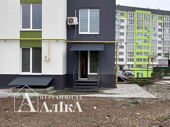 Продам 1-кімнатну квартиру в новобудові з власним двориком Кам`янець-Подільський