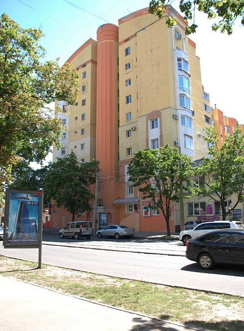 Успей Купить 1 комнат квартиру Новострой Московский Героев Харькова DI Харків - зображення 1