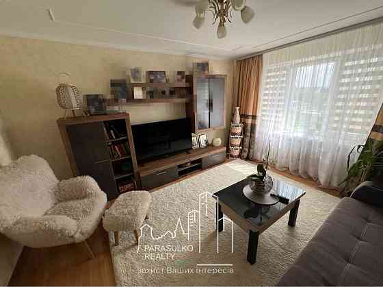 Продам затишну 2-х кімнатну чешку поліпшеного планування! Кам`янець-Подільський