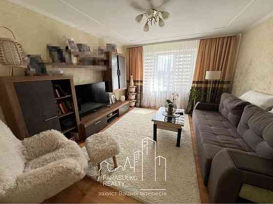 Продам затишну 2-х кімнатну чешку поліпшеного планування! Кам`янець-Подільський