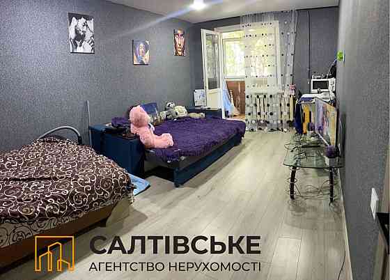 7678-ИГ Продам 1к квартиру на Салтовке 602 микрорайон Харків