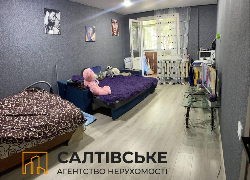 7678-ИГ Продам 1к квартиру на Салтовке 602 микрорайон Харьков - изображение 3