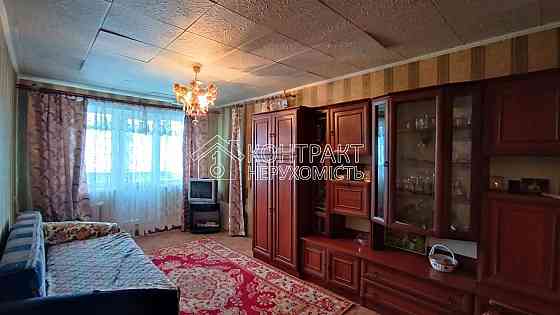 Продаж 3к квартири метро Армійська єВідновлення Харків