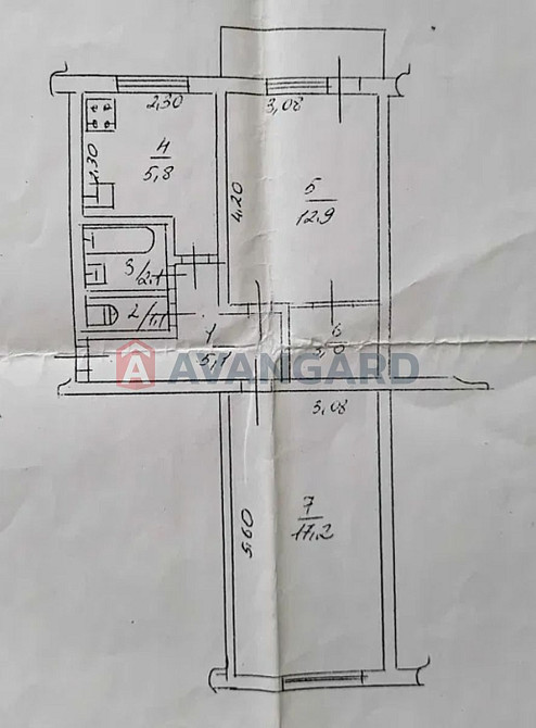 Продаж Квартири чудова пропозиція Черкассы - изображение 7
