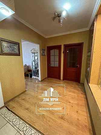 Продаж просторої 3-кімнатної квартири в престижному районі на Стуса Белая Церковь