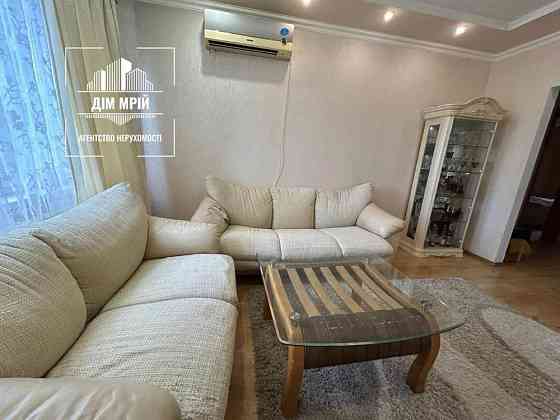 Продаж просторої 3-кімнатної квартири в престижному районі на Стуса Белая Церковь