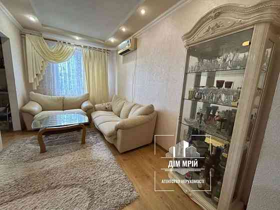 Продаж просторої 3-кімнатної квартири в престижному районі на Стуса Белая Церковь