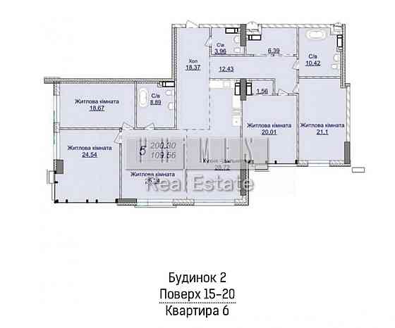 Продажа 5к квартиры, 200м2, Верхогляда, Новопечерские Липки Київ