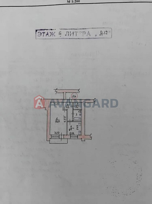 Продажа 1 комнатной квартиры 3 этаж. Чумаченко 34а Запоріжжя - зображення 7