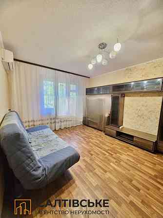 ИК-0641 Продам 2к квартиру на Салтовке 602 микрорайон Харків