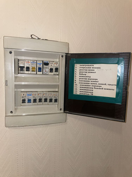 3-кімнатна квартира біля метро Харківська, з ремонтом та укриттям, Київ - зображення 2