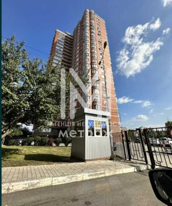 Продам 2комн.квартиру жк Мир,Отакара Яроша. Ботанический сад Харків - зображення 5