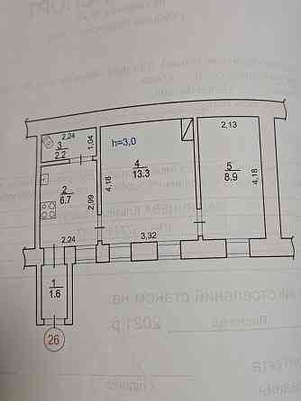 Квартира від власника Одеса