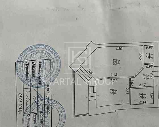 Квартира з Ремонтом біля парку! БЕЗ Комісії! Ирпень
