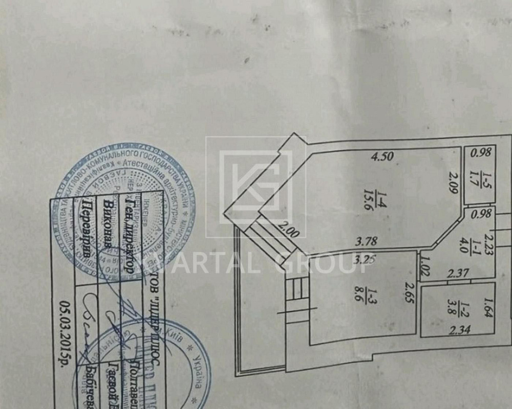 Квартира з Ремонтом біля парку! БЕЗ Комісії! Ирпень - изображение 6